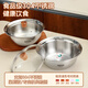 GEEGO cooking basin 304 stainless steel basin oil storage basin with lid vegetable basin and basin egg beater soup basin household baking basin with lid 304 steel cooking basin about 23cm