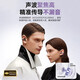 Huaqiangbei New Model 2025 New Model丨Big First Release Bluetooth Ear Clip Type Open Ear Bone Conduction Sports Wireless Suitable for Huawei Apple Xiaomi Starlight White Surround Sound I Comfortable for Long-term Wear丨Super Long Battery Life丨Super Clear Calls丨Can’t Get Away