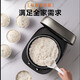 Midea low-sugar and low-calorie IH smart rice cooker Pro rice cooker for home use reducing reducing sugar WIFI smart control health-preserving steamed rice for small sugar people with high blood sugar special low-fat micro-pressure rice cooker IH heating 4L