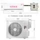 Zhen'an explosion-proof industrial explosion-proof air conditioner Midea 1P1.5P2P hanging air conditioner substation dangerous goods depot oil depot 3P5P cabinet type 7 HP 10P - explosion-proof air conditioner 1P hanging Midea 1.5 HP hanging air conditioner explosion-proof 35 type BKFR-