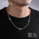 SHENGSHIQIYUAN pt950 platinum necklace men's style clavicle chain platinum necklace high-end men's trendy shield-shaped necklace 19.47 grams 56 cm thick about 2.7mm