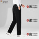 Woodpecker (TUCANO) casual pants for men in winter plus velvet thickened warm pants men's straight corduroy trousers for middle-aged and elderly people New Year's gift