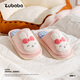 Pig Daddy children's cotton slippers girls winter 2025 new indoor home warm anti-slip cotton slippers for middle and large children 20