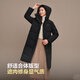 Bosideng 25 Years Winter Down Jacket 90 Down Women's Slim Extra Long Casual Thickened Hooded Stand Collar Jacket
