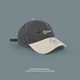 Big head circumference hat trendy brand niche design ripped baseball cap men's personality fashion ins Korean style peaked cap women's gray regular size (54-59cm)