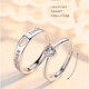 DR platinum couple ring PT950 platinum, give my heart to you, beg for marriage, Valentine's Day, birthday gift, matching ring for boyfriend and girlfriend