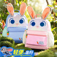 Disney Kindergarten Schoolbag 3-6 Jahre alte süße hoch aussehende Kaninchengirl-Rucksack Ultra-Licht-Rucksack Geburtstagsgeschenk Blau