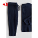 H&M Children's Clothing Baby Boy Suit 2-piece Autumn Ribbed Knit Henley Long Sleeve Sports Drawstring Trousers 1239501 Navy Blue 100 100/56