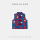 Dudujia children's New Year's greetings baby winter vest boys and girls New Year vest baby New Year children's clothing blue 80