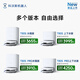 Ecovacs T80S sweeping robot national subsidy guaranteed price service floor washing machine sweeping and mopping integrated automatic cleaning fully automatic upper and lower washing and mopping integrated drum live washing government subsidy T80S water tank version