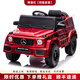 HTI children's electric car four-wheel car can seat men and women, children's remote control toy off-road vehicle baby's first-year gift, painted red, four-wheel drive-leather seat-silent wheel, large electric power drive