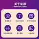 
Shenzhou War God Z8/Z7/S8 15.6 inch RTX4060 165Hz Chicken Eat, Yongjie Second-hand Laptop Gaming Laptop 95 New War God i5 9300H-GTX1050 16G+512G SSD