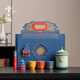 Xiyuanji Forbidden City Cultural and Creative Tea Set High-end Souvenirs for Dad, Colleagues, Men, Friends, Birthdays, Retirement and Housewarming Gifts