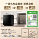 Haier Mailang Set Series W5000Plus+ Dishwasher Built-in Double-Sided Washing Machine 20 Sets Large Capacity Household Fully Automatic High Water Pressure Seven-Star Disinfection 10-Day Long-lasting Clean Storage Double-Sided Washing Cleaning Technology EYBW20566GHU1 Piano Black