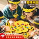 Nanbo Maru Little Bee Honey Collecting Magnetic Beads Children's Fishing Toy Concentration Training Parent-Child Interaction Double Battle Board Game Little Bee Fishing Toy 4 Persons