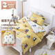 Xiqinbao kindergarten quilt cover quilt bedding children's quilt cover baby quilt cover (core not included) 120*150cm car model