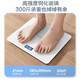 Midea weight scale home health scale electronic scale high-precision scale human body smart scale fitness weight loss exercise battery model D2 high-precision measurement No Specifications
