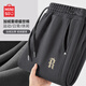 MINISO Men's Velvet Pants Autumn and Winter Daily Commuting Thickened Coldproof Warm Casual Scimitar Pants Ka M