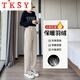TKSY Fashion Goose Down Pants Women's Outerwear Winter 2026 New Plus Velvet Thickened Casual Sports Wear Pants Fashion Down Pants Brown-White Goose Down 2XL 140-155Jin Jin equals 0.5 kg