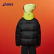 ASICS Children's Wear 25 Years Winter Short Puff Bread Jacket for Boys and Girls, Lightweight, Fluffy, Comfortable and Waterproof Black 85% Down 150 Filled Down 169.4g