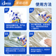 Du Keqi Clothes Mildew Remover Removes Mildew Spots and Mildew Spots Cleaner Clothes Mildew Spot Cleaning Agent Hair Down Jacket Mold Remover