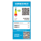 RIPU refrigerator air-cooled frost-free 498L double-door multi-door double-door first-class energy-efficiency refrigerator household large-capacity cross four-door double-door embedded smart refrigerator powerful cooling ultra-thin embedded double-door 468L