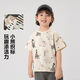 RightEuro (RightEuro) boy short-sleeved T-shirt summer clothes children's clothing children's baby boy children's half-sleeved top summer thin clothes U15839 beige 90 cm