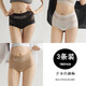 Herbal Primary Color High Waist Tummy Control Panties Women's 2025 New Thin Ice Silk Seamless Breathable Body Shaping Boxer Briefs Women's Black White + Foundation Skin L 100-120Jin Jin is equal to 0.5 kg