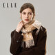ELLE 100% sheep wool scarf for women autumn and winter fashion new warm jacquard dual-purpose scarf gift box New Year