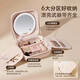 AMIRO bag mirror magnetic make-up mirror led lighted make-up mirror portable hand-held make-up bag make-up mirror M3.0 bag mirror pink + magnifying glass + make-up bag