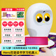 Luka Hero Learning Machine Children's Early Education Machine Intelligent AI Reading Picture Book Artifact Story Machine Educational Toy Hero Basic Model (Standard Configuration)
