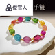 
Junguanren Quality Tourmaline Rewind Beads A21 Cat Miss Jewelry Return Pixiu Hand Tourmaline Gua 15907 Watermelon Tourmaline Raw Stone Bracelet