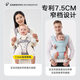 baby friend waist stool baby stool baby carrier front and rear dual-use multifunctional hugger when going out to hold the baby artifact breathable gray