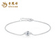 Lao Fengxiang PT950 Platinum Bubble Bracelet Women's New Platinum Bracelet Teacher's Birthday Gift Mid-Autumn Festival Gift for Girlfriend Platinum Bubble Bracelet About 1.3g Brand Gift Box