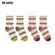 M.Latin Children's Socks 25th Autumn New Skin-Friendly Breathable Mid-Tube Socks for Boys and Girls Red Brown 160