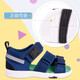 Yuexing children's shoes, boys' sandals, non-slip children's shoes, girls' sandals, beach shoes, children's functional sandals, dark blue 22 (inner length 14cm, suitable for feet 13.5cm long)