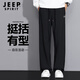 JEEP SPIRIT Jeep casual pants men's winter velvet pants men's loose sports pants straight warm trousers men's pants