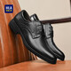 Heilan House (HLA) 2025 new breathable cowhide shoes for men for work interviews, casual wedding grooms shoes, fashionable height increasing derby shoes for men, black (HAAPXM4DBG576) 40 (the size is one size larger, the photo is one size smaller)