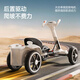 Beibele children's go-kart 6-12 years old electric car 3-10 years old free installation foldable children's toy car four wheels can sit on people, high-quality white, upgraded battery + extended body + remote control