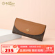 Goldlion Women's Bag Autumn New Women's Wallet Long Wallet Retro Print Clutch Coin Purse Women Brown Brown