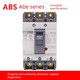SAIKE Ls plastic case circuit breaker ab53b 103B 203B 403B 603B 803B 63B air open ABE803B current remarks
