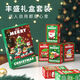 Shantoulin Village Christmas Tree Building Bloums Music Box Series Girls Christmas Cadeaux pour filles et enfants Assemblés Toys Snowman-757