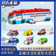 
Genuine Wangwang team sets great achievements to transform bus alloy car robot dog patrol team set rescue children's toys transform bus-16785