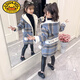 G.Duckkids Girls 'Girls' Jult 'Winter 2024 Новое утолщенное детское модное содержание хлопкового пальто средней длины средней длины.