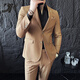 DK brand men's suit suit men's high-end autumn suit Korean version slim formal casual suit three-piece set khaki suit + trousers S