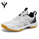 Brand genuine counter badminton shoes for men and women 2025 new lightweight shock-absorbing anti-slip wear-resistant sports shoes ZSZB-09 black 42 Brand genuine counter badminton shoes for men and women 2025 new lightweight shock-absorbing anti-slip wear-resistant sports shoes ZSZB-09 black 42