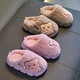 Children's cotton slippers for boys winter cartoon cute non-slip indoor home soft bottom parent-child baby slippers upgraded version of environmentally friendly material khaki slippers 12 24/25 size (shoe length 15CM suitable for feet 14