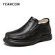 Yierkan Men's Shoes Winter Sheepskin Soft Surface Casual Leather Shoes Plus Velvet Thickening Warm Dad Cotton Shoes 59856W Black 41
