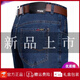 Jeep Spirit Jeep Summer Jeans de jeans delgados heterosexuales de los hombres Patios largos de la cintura alta de mediana edad 3886 Blue Black 40 [3 pies 2 cintura]