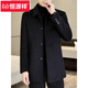 Hengyuanxiang new high-end woolen coat men's mid-length 2025 autumn and winter wool coat removable liner black 88630 XL 180 (recommended 130-145Jin Jin equals 0.5 kg)